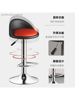 כיסא בר אור יוקרה מודרניים פשוטים בר כיסא המעלית מסתובב קופה השולחן כיסא משק הבית גבוהה צואה